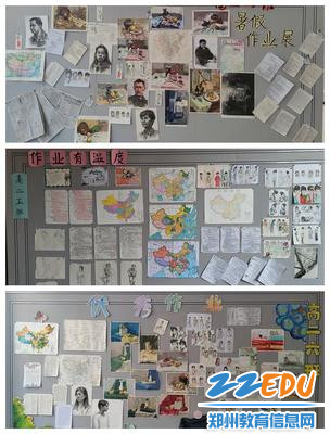 高二优秀作品 高二优秀作品