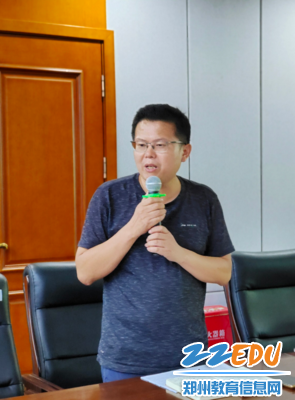 甘铁权作总结发言 甘铁权作总结发言