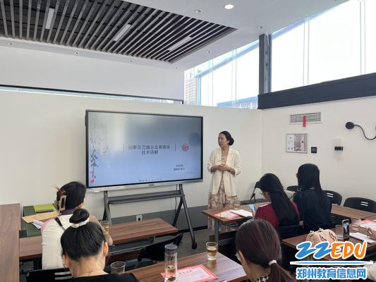 4郑州市财贸学校杨丽丽老师分享茶艺赛项“创新茶艺”技能