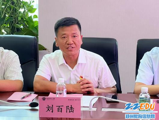 河南大学文学院党委书记刘百陆讲话