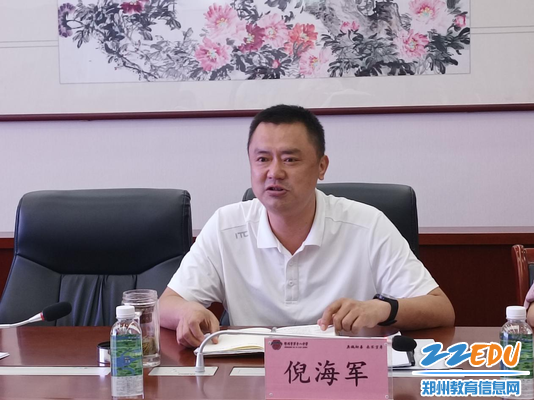 郑州18中副校长倪海军谈结构化赋能思辨教学