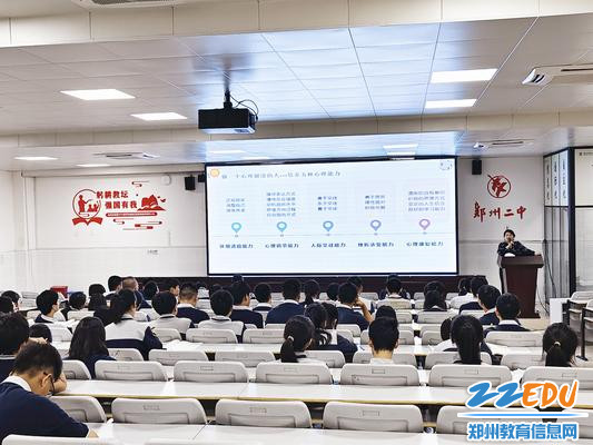 微信图片_20230921100306_副本 微信图片_20230921100306_副本