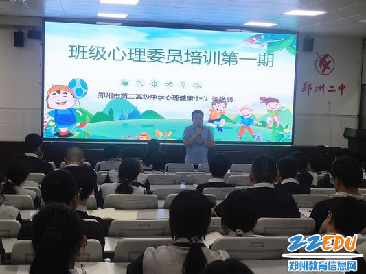 微信图片_20230921100348_副本 微信图片_20230921100348_副本