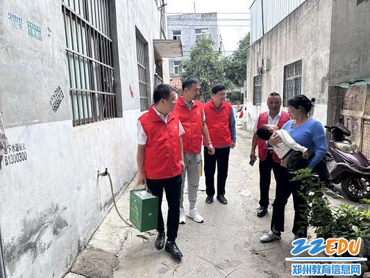 关爱困难家庭 关爱困难家庭