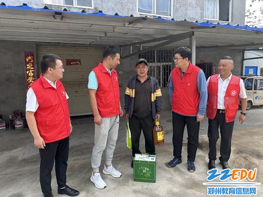 交谈生活状况 交谈生活状况