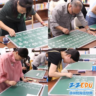 4参赛教师认真书写,尽显育人情怀 4参赛教师认真书写,尽显育人情怀