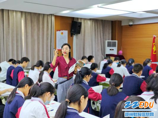 郑州市骨干教师訾丹洁语文课以读带讲