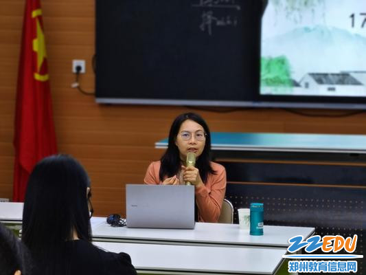郑州市教研室语文学科教研员刘惠臻的专业引领