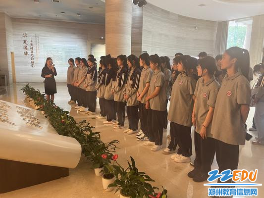 7认真聆听讲解 学习黄河文化 7认真聆听讲解 学习黄河文化