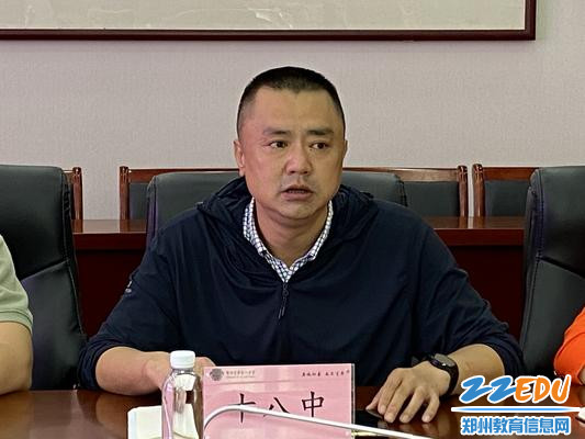 郑州18中副校长倪海军讲话