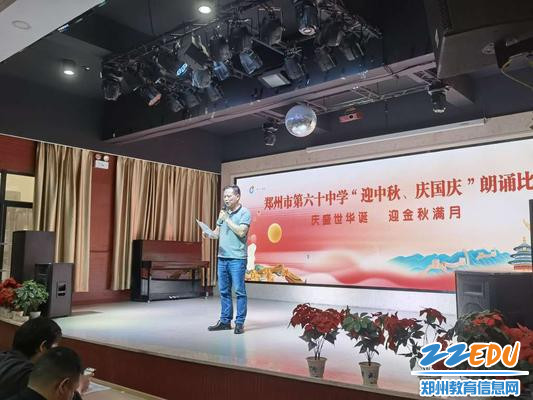 鲍彦翔书记总结发言 鲍彦翔书记总结发言