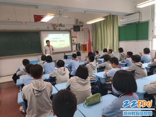 分享“防诈“经验 分享“防诈“经验