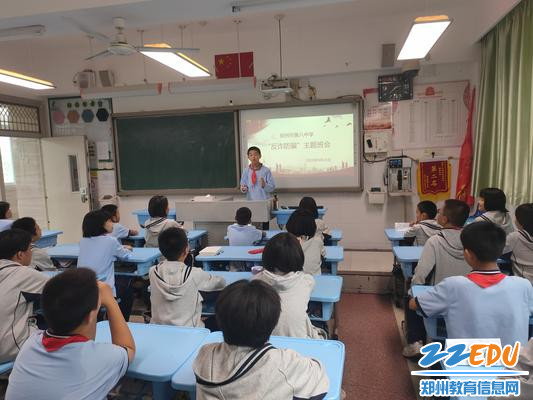 分享“诈骗”遭遇 分享“诈骗”遭遇