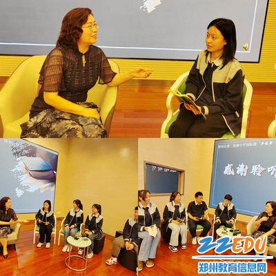 思想碰撞_副本 思想碰撞_副本