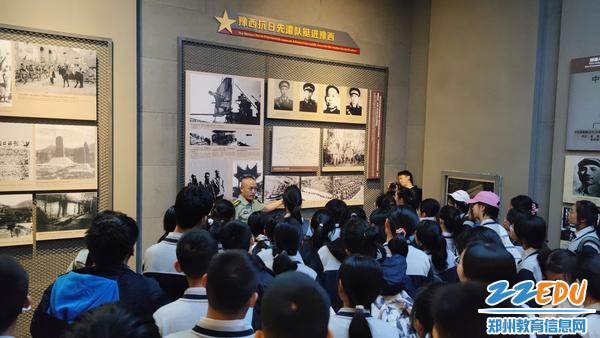 八路军豫西抗战纪念馆认真听讲_副本 八路军豫西抗战纪念馆认真听讲_副本