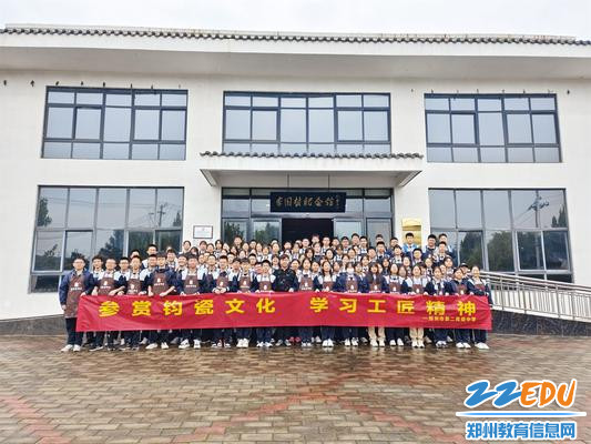 李国桢纪念馆_副本 李国桢纪念馆_副本