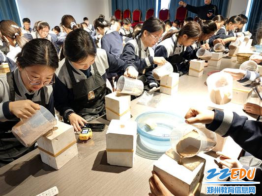 注浆2_副本 注浆2_副本