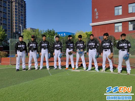 郑州18中棒球队整装出发