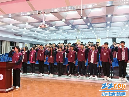 2023级共青团学生干部集体宣誓