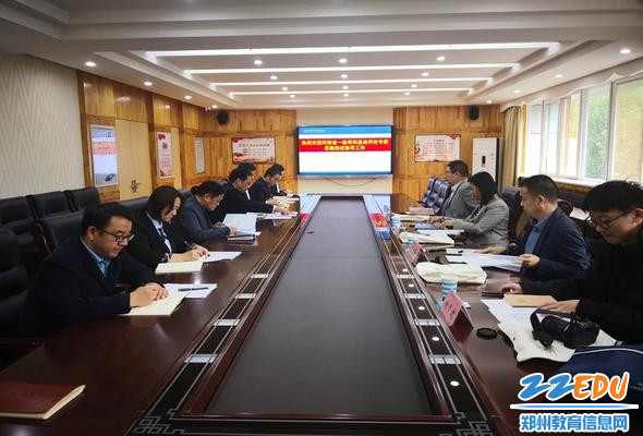 河南省学科基地实地评估专家组莅临郑州市回民高级中学