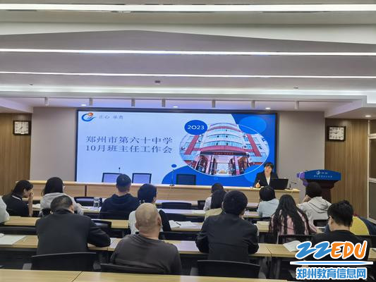 教学校长朱小艳总结发言 教学校长朱小艳总结发言