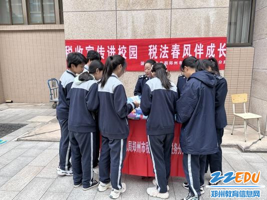 领取学习材料 领取学习材料