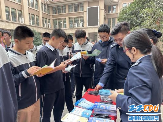 认真阅读税收知识 认真阅读税收知识