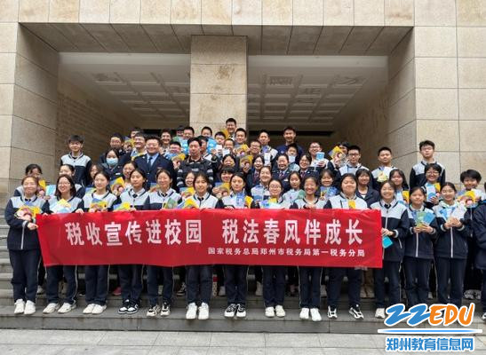 合影留念 合影留念