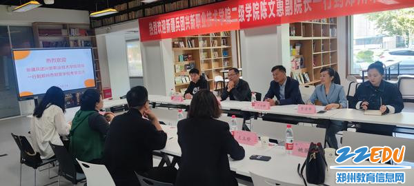 新疆兵团技术学校,新疆兵团技术学校官网