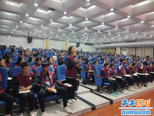学生积极互动