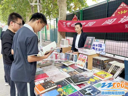 认真阅读_副本 认真阅读_副本