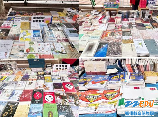 图书种类丰富满足学生阅读需要_副本 图书种类丰富满足学生阅读需要_副本