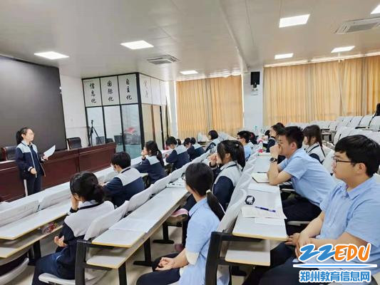 定期读书分享会_副本 定期读书分享会_副本