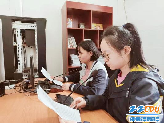 广播站读书分享 广播站读书分享