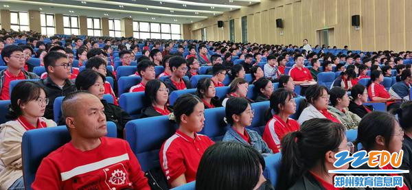 微信图片_20231016182831 微信图片_20231016182831