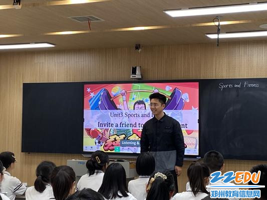 郑州市第九中学茹祥钰老师热情授课