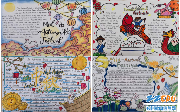 图文并茂的呈现,惊艳了时光 图文并茂的呈现,惊艳了时光