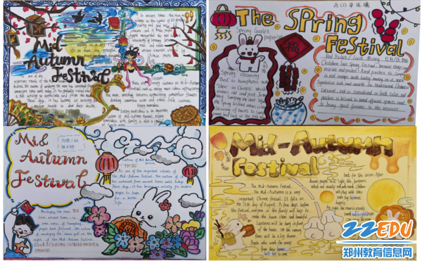 赞!传统和现代的完美相遇 赞!传统和现代的完美相遇