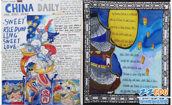 巧妙的构思,灵动的设计 巧妙的构思,灵动的设计