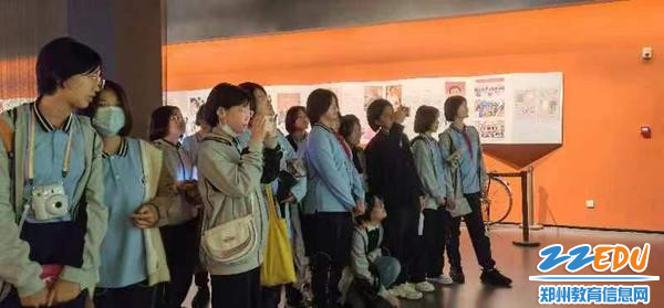 认真聆听 认真聆听