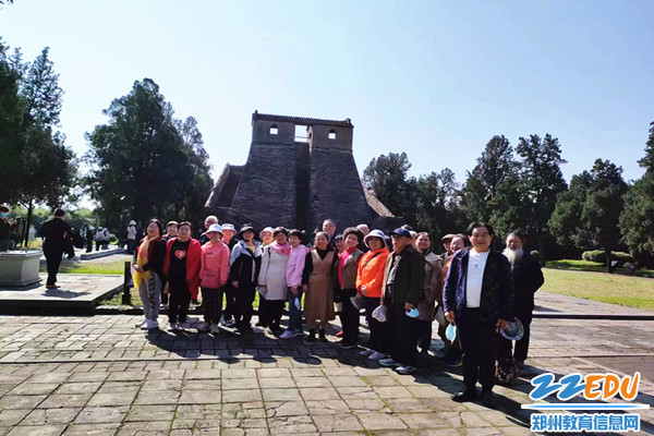 参观观星台_副本 参观观星台_副本