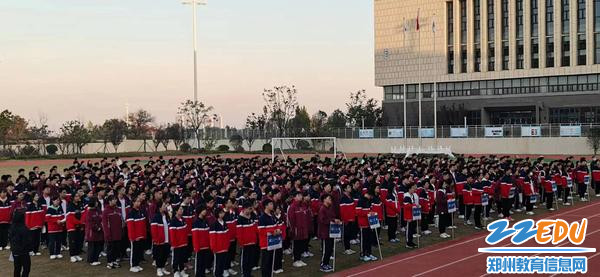 微信图片_20231023082109 微信图片_20231023082109