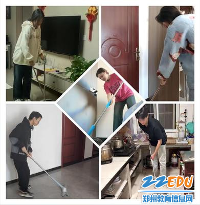 1.同学们在家中打扫卫生 1.同学们在家中打扫卫生