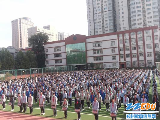 认真听讲 认真听讲