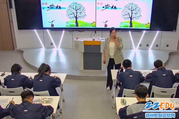 6.郭彩云老师作活动总结 6.郭彩云老师作活动总结