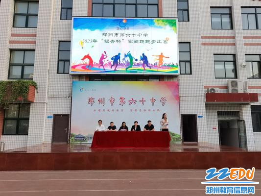 政体卫艺处主任李双雪总结发言 政体卫艺处主任李双雪总结发言