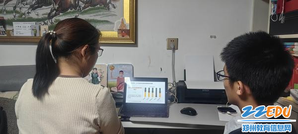 了解新高考 了解新高考