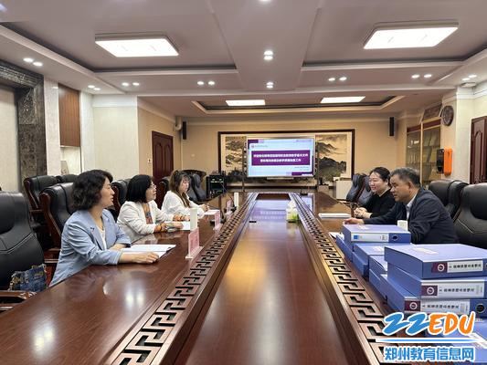 1.郑州艺术幼儿师范学校迎接市级教育教学基本文件落实情况检查 1.郑州艺术幼儿师范学校迎接市级教育教学基本文件落实情况检查