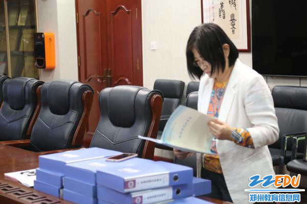 3.检查教育教学文件落实情况 3.检查教育教学文件落实情况