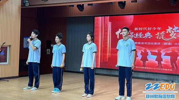 初赛赛场意气风发 初赛赛场意气风发